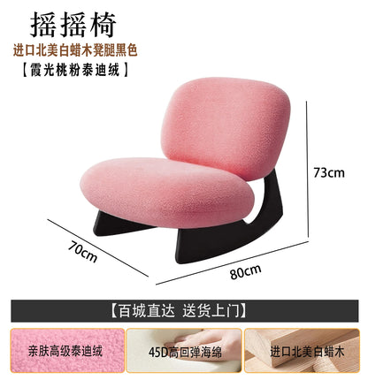 Makeup Individual Living Room Chairs Camping Replica Lazy Office Living Room Chairs Sofa Comfortable Sillon Backyard Furniture