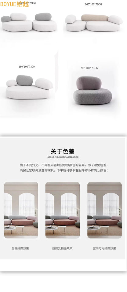 Italian minimalist pebble flat sofa modern minimalist combination colorful fabric module large flat sofa