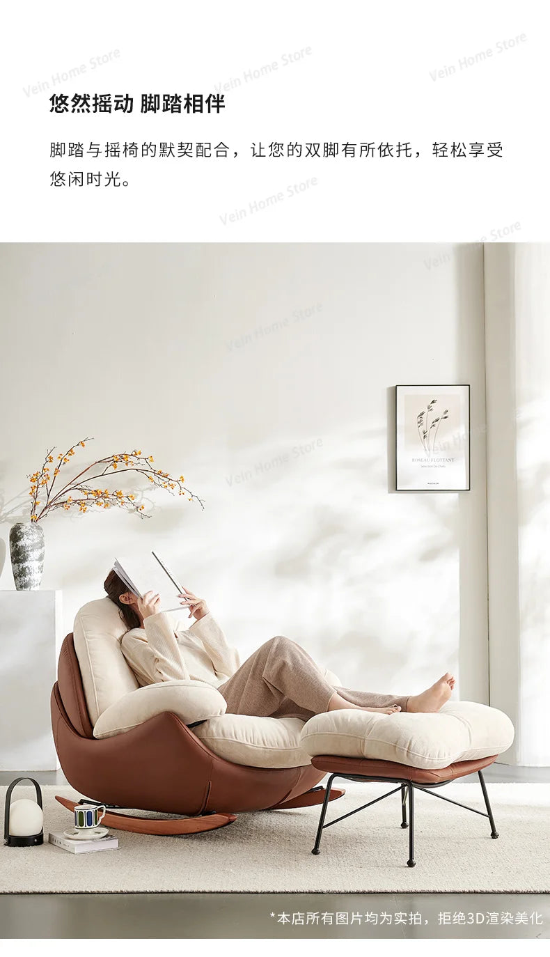 Rocking Lounge Living Room Chairs Gaming Mobile Reading Designer Chairs Luxury Bedroom Comfortable Fauteuil Salon Home Furniture