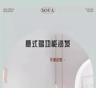 Electric Nordic Chairs Modern Accent Luxury Living Room Chairs Ergonomic Design Sillones Modernos Para Sala Home Furniture