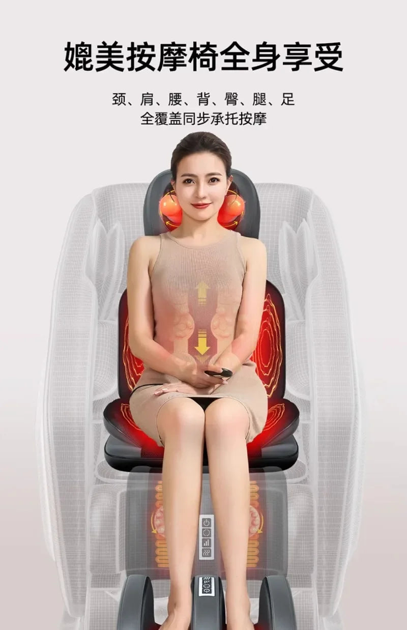Massage chair home full body multi-function massager back waist cervical spine instrument massage sofa chair cushion electric