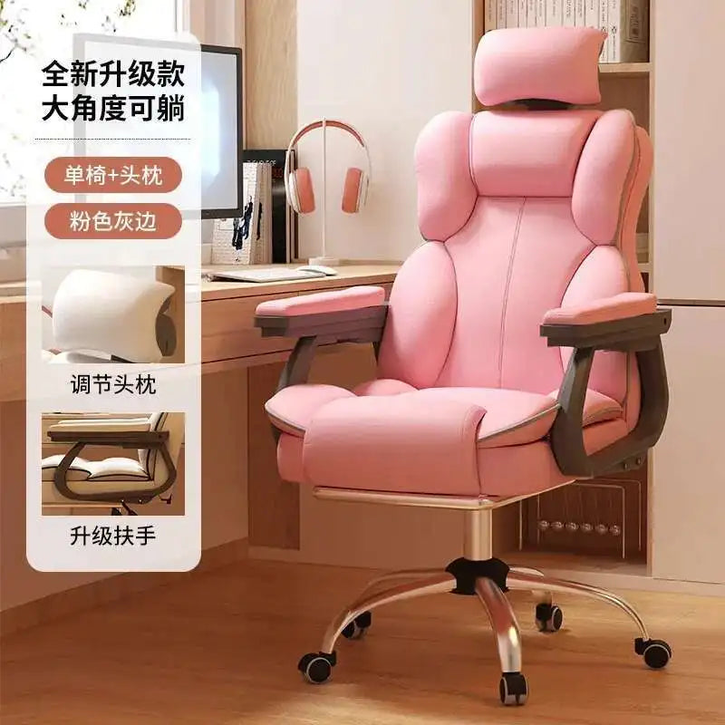 Recliner Computer Chair Ergonomic Work High Back Office Lazy Comfortable Accent Chair Kneeling Cadeira De Escritorio Furniture