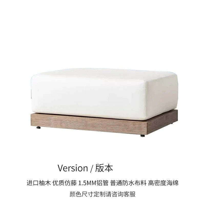 Outdoor rattan sofa courtyard preservative wood designer villa hotel  teak leisure  combination