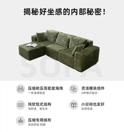 Vacuum Compression Sofa, One-piece Molded Sponge, Comfortable and Soft Living Room Boneless Sofa, Customizable
