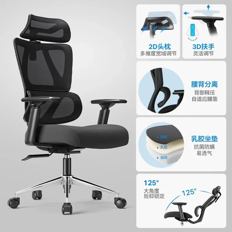 Modern Armchair Office Chairs Computer Living Room Swivel Meeting Office Chairs Gaming Recliner Office Furniture Cadeiras LLOC