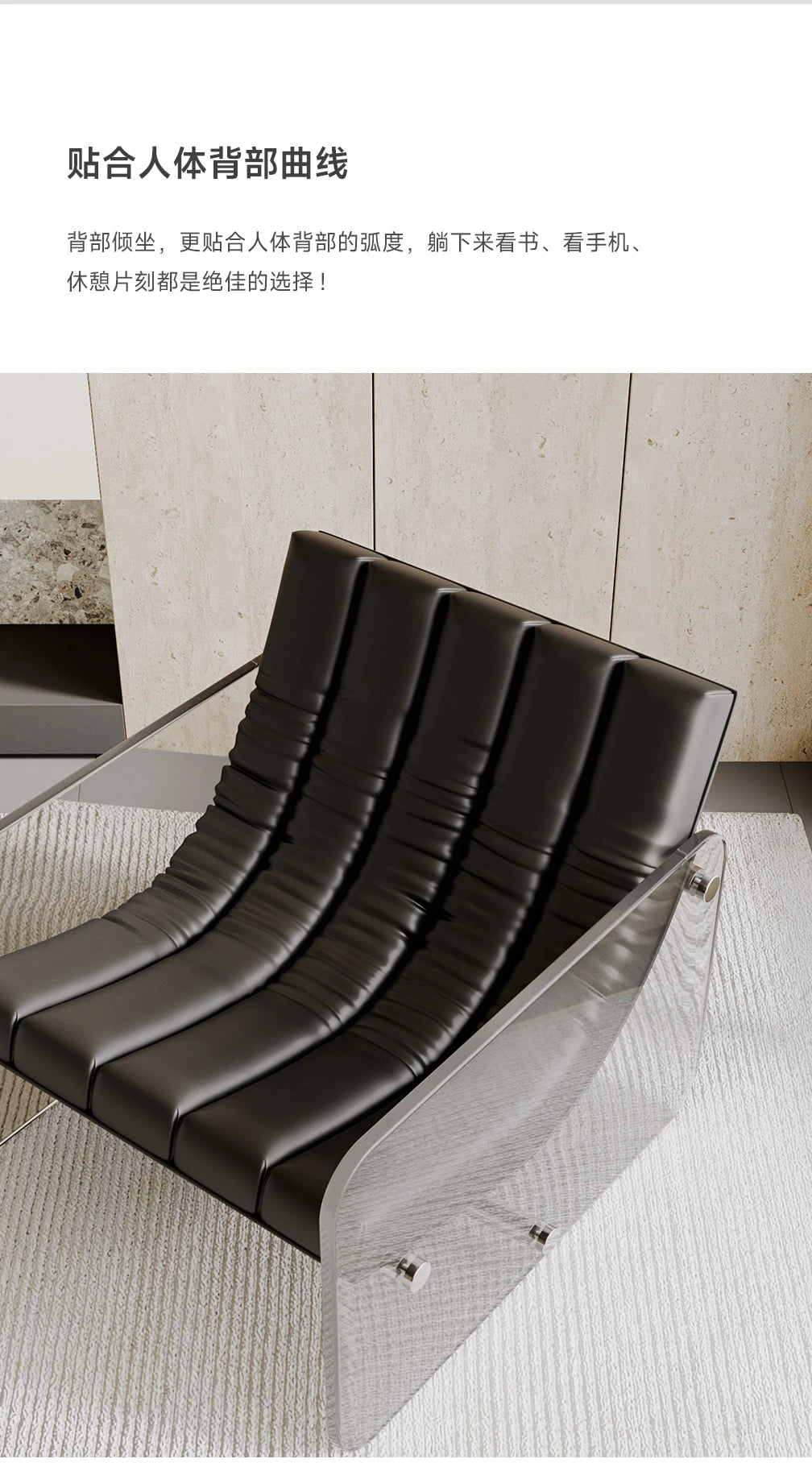 Living room home hotel homestay Italian leather jacket minimalist designer acrylic single sofa leisure sofa chair