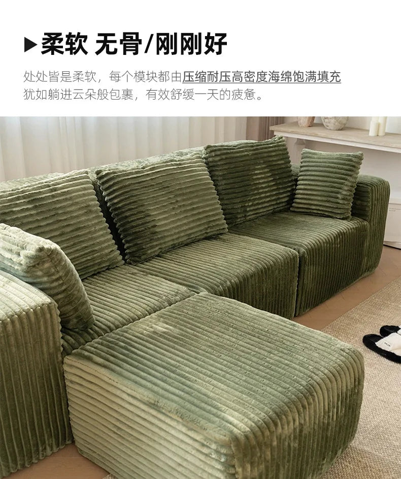Vacuum Compression Sofa, One-piece Molded Sponge, Comfortable and Soft Living Room Boneless Sofa, Customizable