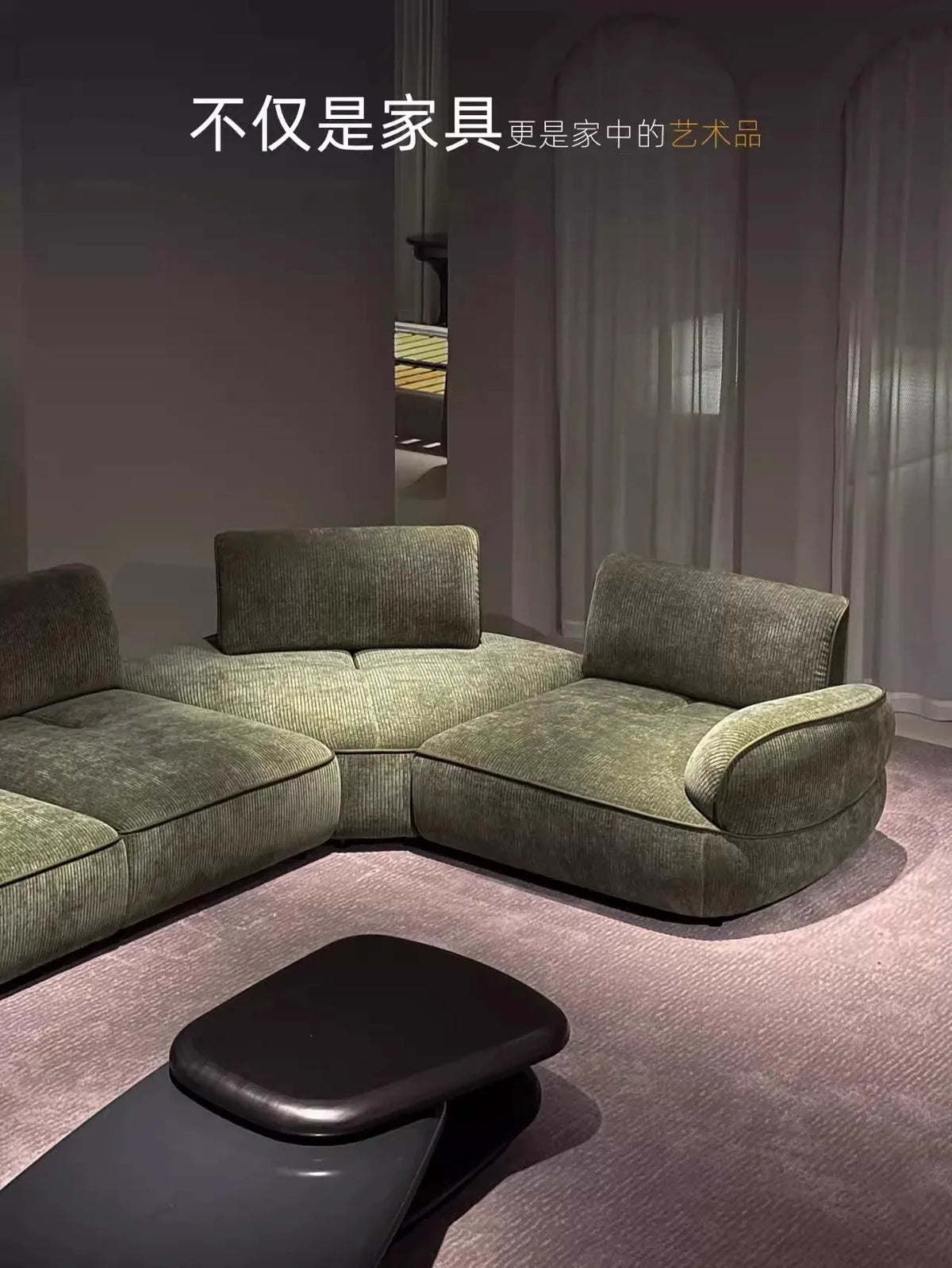 Snail sofa Milan Italian minimalist curved backrest adjustable modern simple wind sofa living room villa sofa