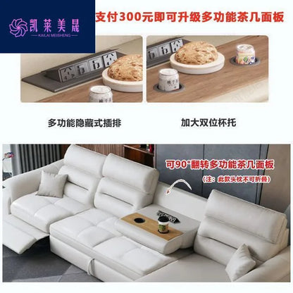 Multi-purpose leather high-end home living room electric light luxury sofa modern minimalist sofa