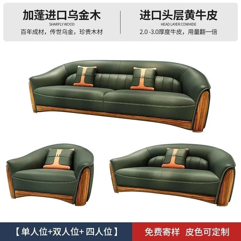 New Chinese Style Ugyen Wood Leather Sofa Large Apartment Combination New Furniture