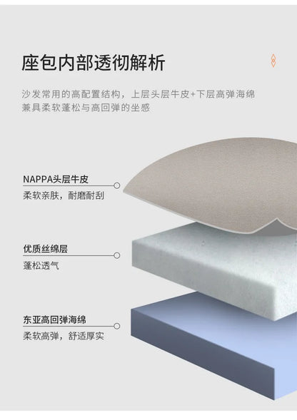 Light luxury first-layer cowhide curved sofa small apartment living room