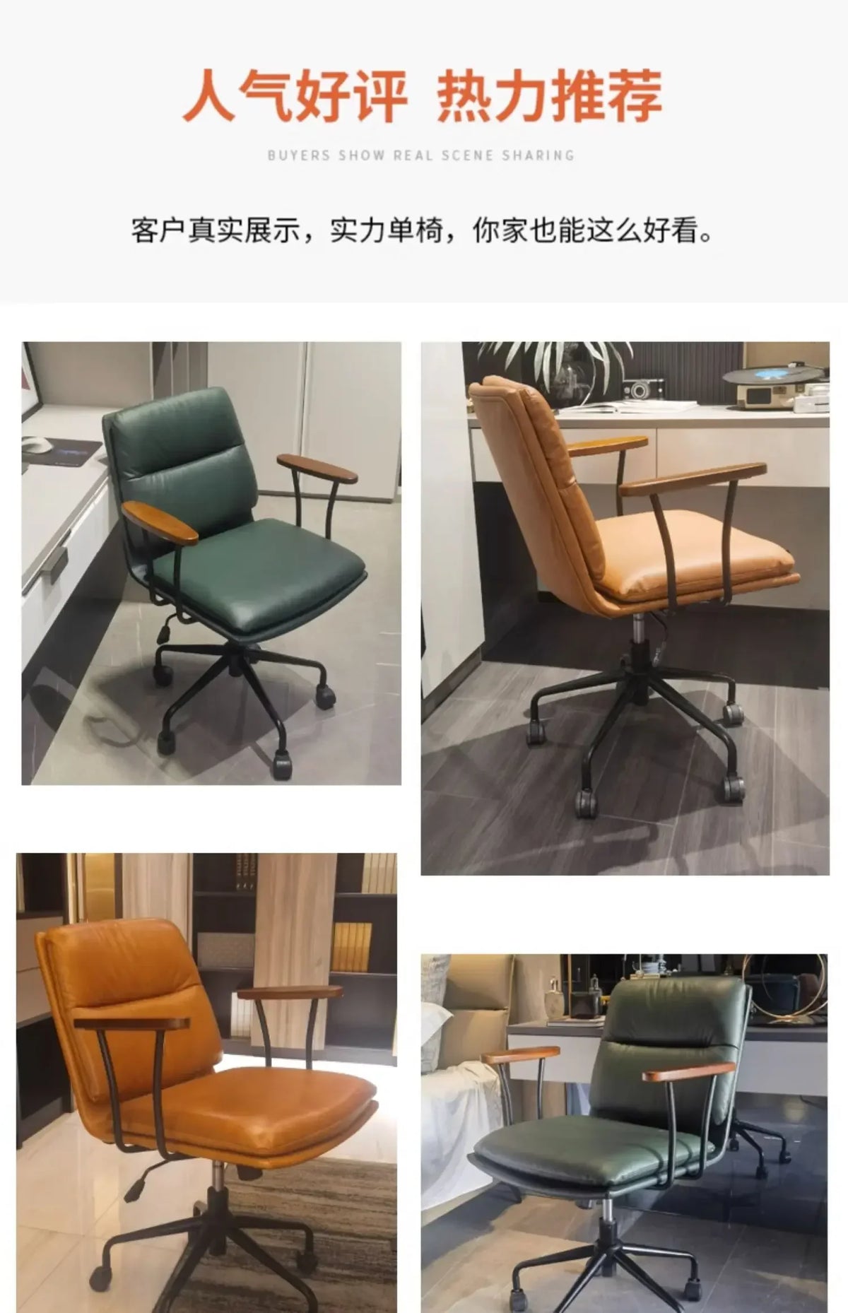 Swivel Study Office Chair Throne Ergonomic Mobile Executive Comfortable Office Chair Desk Nordic Silla Oficina Salon Furniture