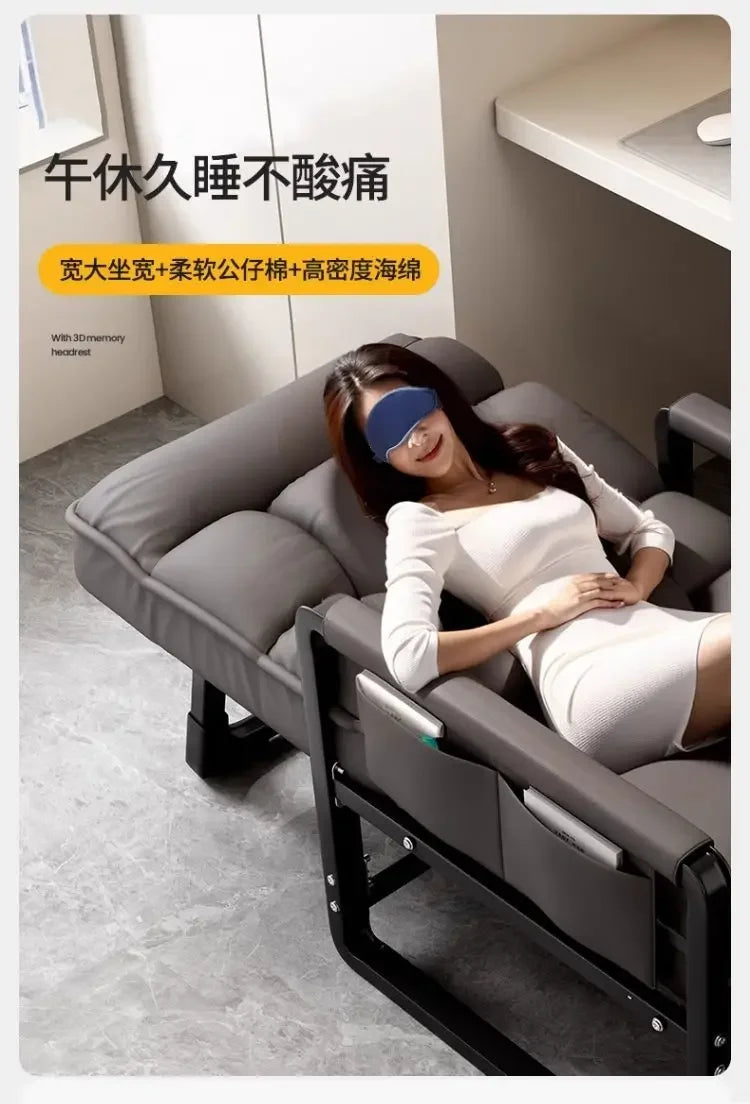 Foldable Recliner Armchair Living Room Chair Nap Lounge Chair Office Sofa Chair Comfortable Ergonomic Adjustable Furniture