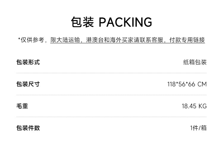 Outdoor Designer Rocking Sofa Chair Living Room Lazy White Leisure Single Stools Reading Relaxing Fauteuil Salon Furniture