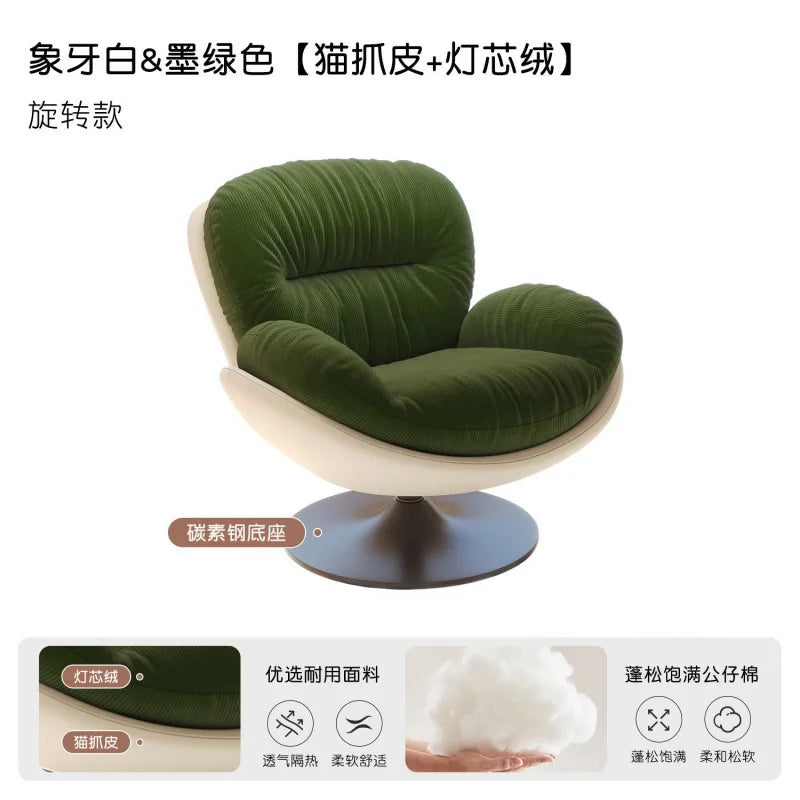 Rotating Eggshell Rocking RecliningBalcony Household Sleeping Leisure Single Sofa Nest