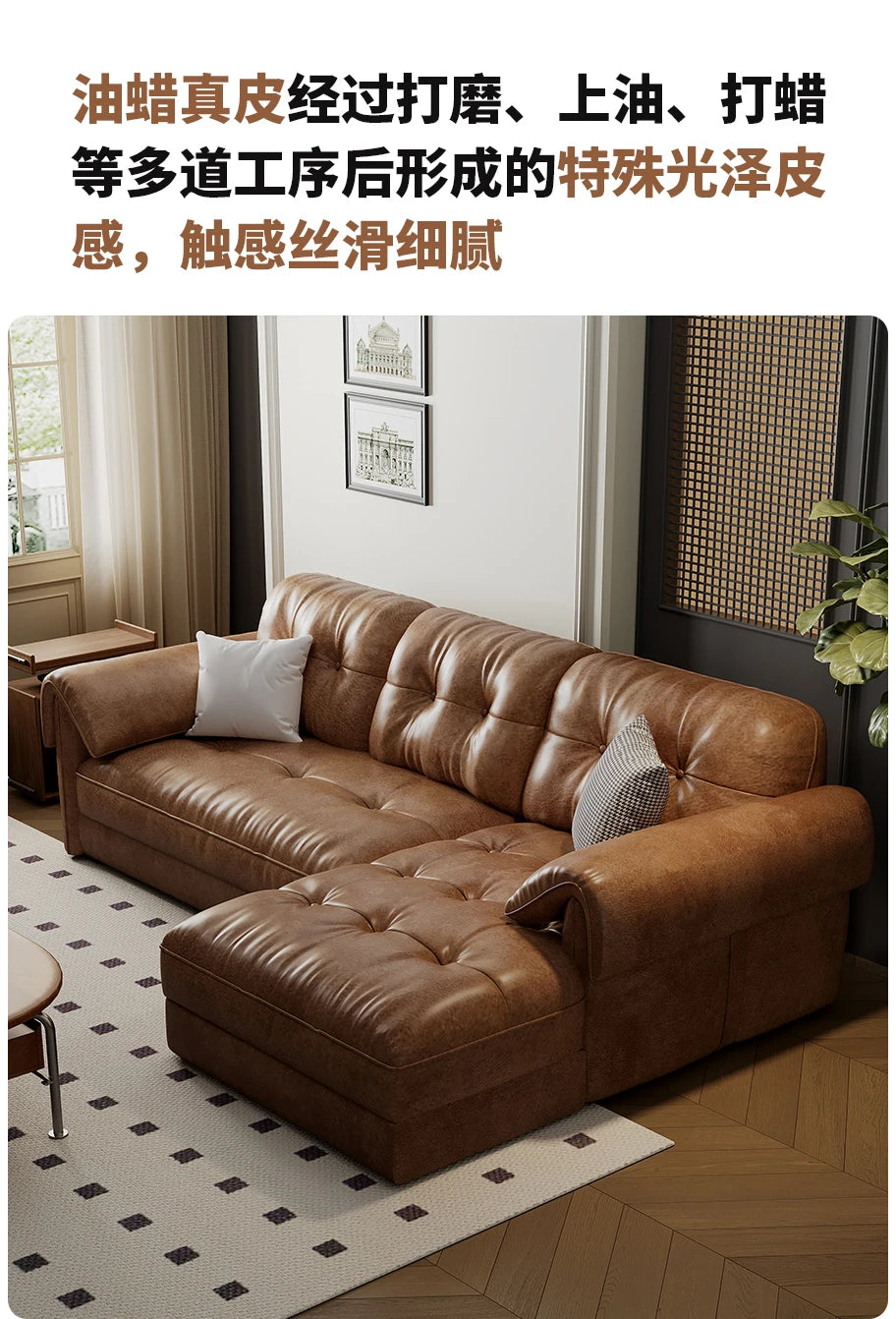 Leather Corner Living Room Sofas Armchair Minimalist Lazy Lounge Living Room Sofas Hallway Designer Muebles Postmodern Furniture