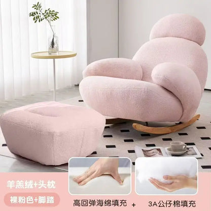 Rocking chair household balcony recliner leisure chair living room sofa chair Internet celebrity single sofa Lazy