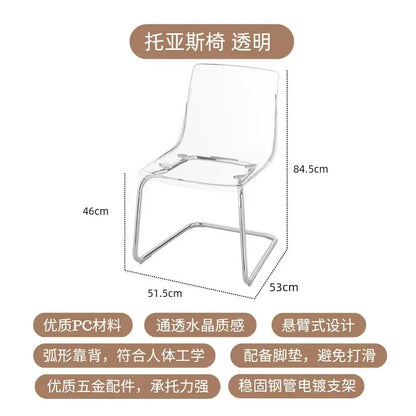 Furniture Stool Modern Transparent Chairs Designer Metal PC Plastic Dining Chair Home Creative Backrest Dining Table Stools