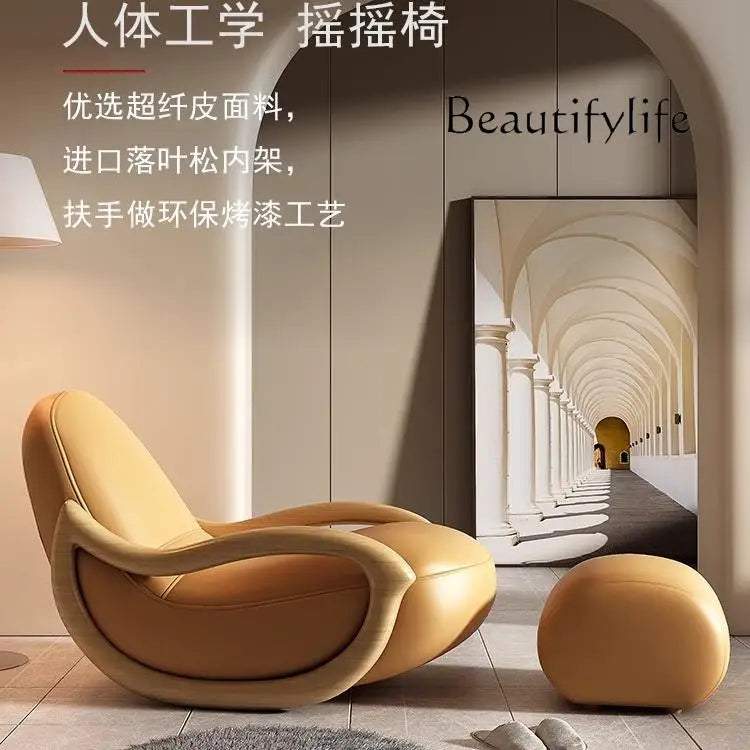Household balcony leisure chair sofa solid wood rocking chair Chinese lazy sofa recliner environmentally friendly leather