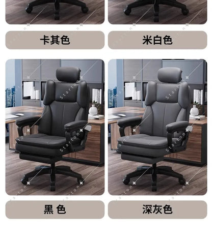 Italian-Style Adjustable Office Chair Light Luxury Rotating Design with Comfort for Long-Sitting for Home Computer Gaming Use