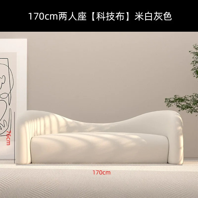 Cream wind sofa small apartment living room simple modern clothing store beauty salon reception rest area