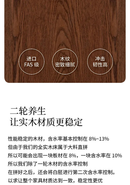 Retro coffee table light luxury high-end sense solid wood carving flower home living room minimalist 1.6 meters