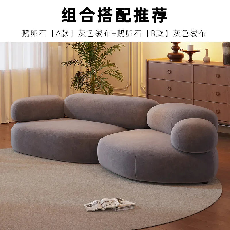 Internet celebrity fabric sofa small cobblestone sofa combination, modern simple creative leisure