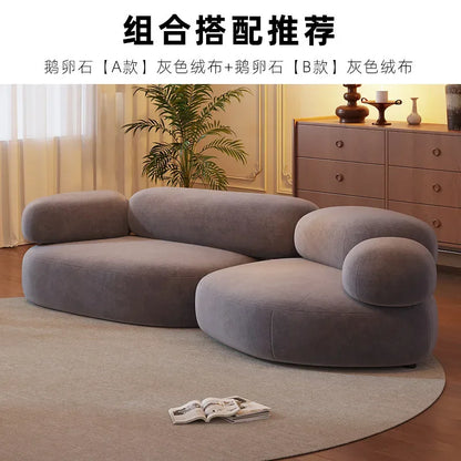 Internet celebrity fabric sofa small cobblestone sofa combination, modern simple creative leisure
