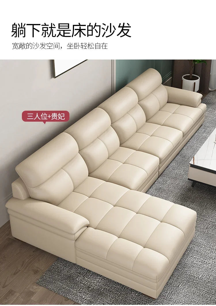 G80 Leather sofa modern simple living room first layer cowhide combination latex straight row corner