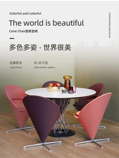 Guchi Designer Furniture Small Unit Office Cone Nordic Leisure Lounge Chair Minimalist Modern Sofa Chair