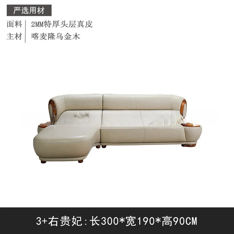 Modern ebony leather sofa first layer cowhide home simple new Chinese living room solid wood