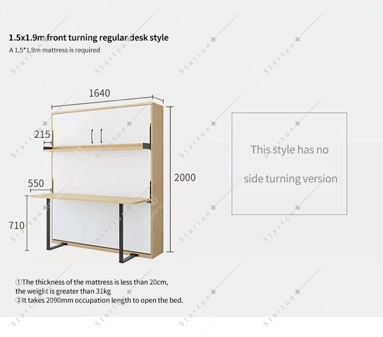 High Quality Modern Style Murphy Wall Bed Intimate Integrated Design Multi Function Vertical Rotating Murphy Bed for Apartment