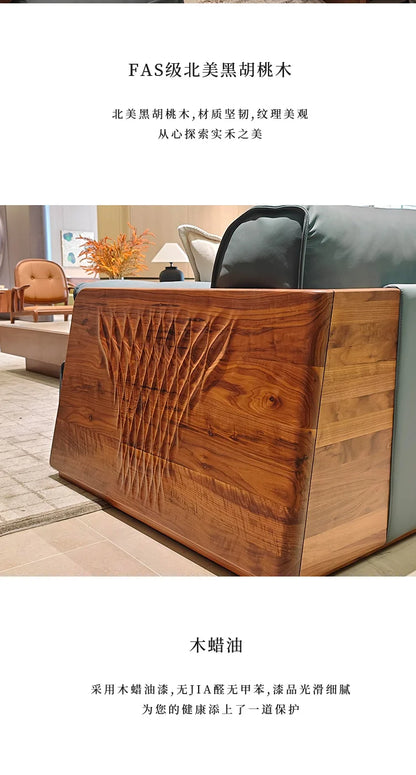 Light luxury sofa living room high-end walnut