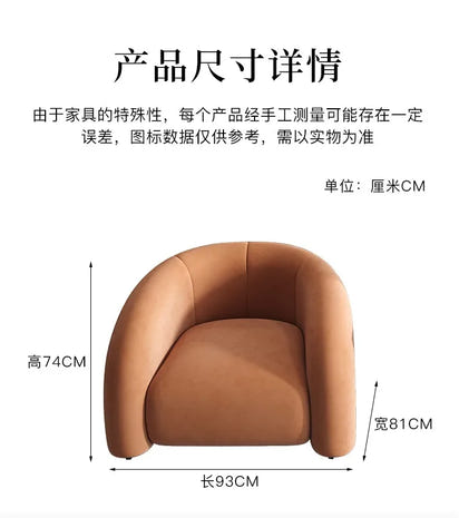 Modern Furniture Single Person Chair Comfy Relaxing Balcony Computer Armchair Luxury Vintage Gamer Chaise Lounges Aesthetic Room
