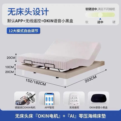 Smart bed, multi-functional modern bedroom double lift no headboard, zero pressure cotton mattress remote control electric bed