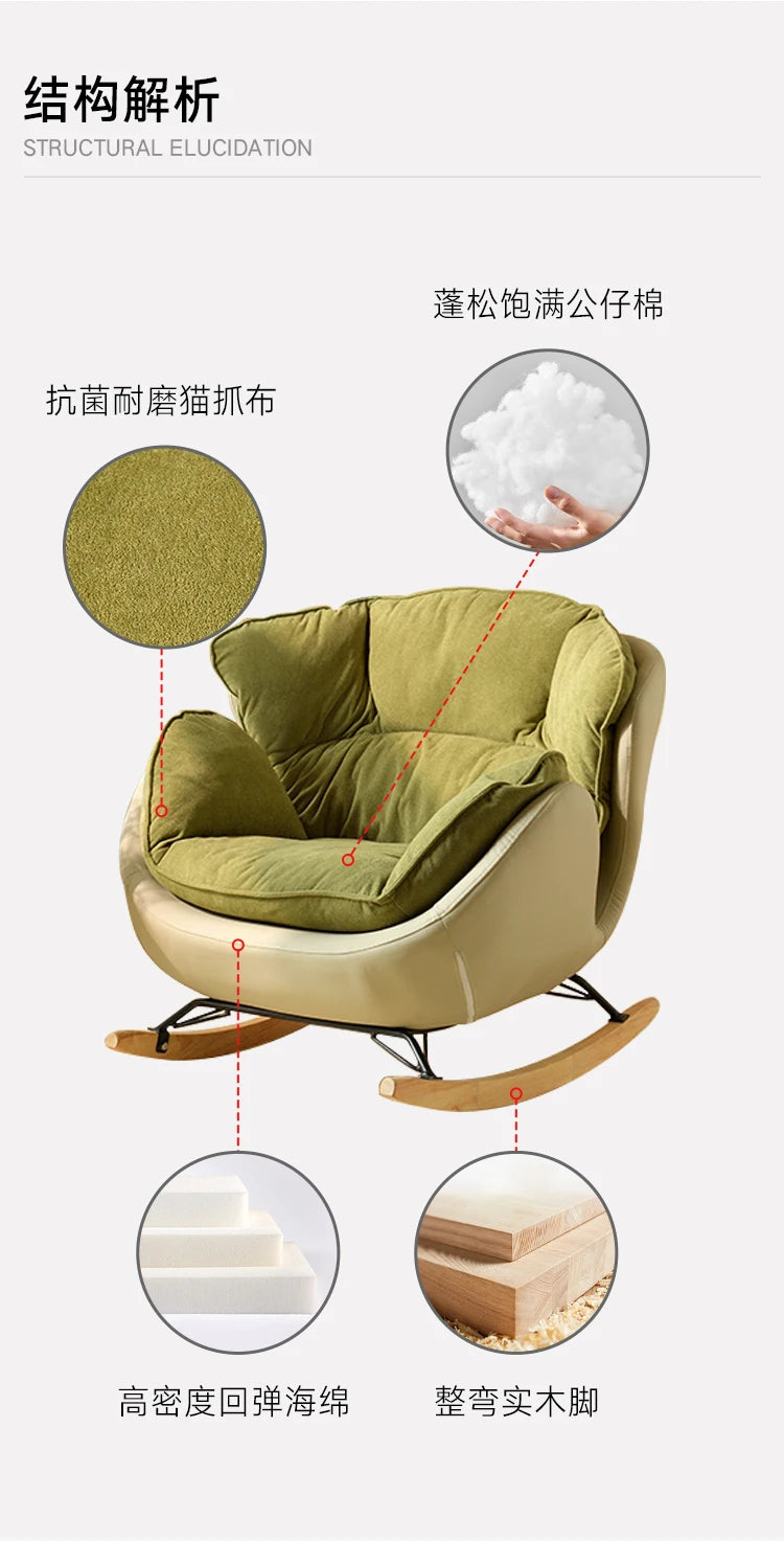 Ergonomic Green Rocking Chairs Living Room Modern Home Furniture Comfortable Meditation Relaxation Muebles Para El Hogar"