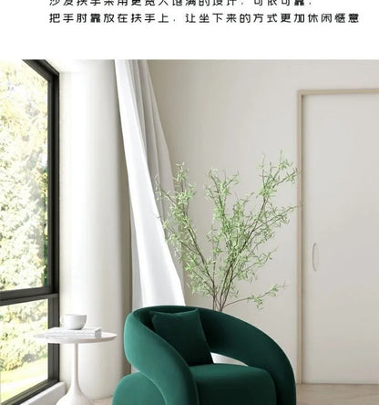 Single sofa leisure chair living room light luxury curved balcony chair small apartment tiger chair minimalist