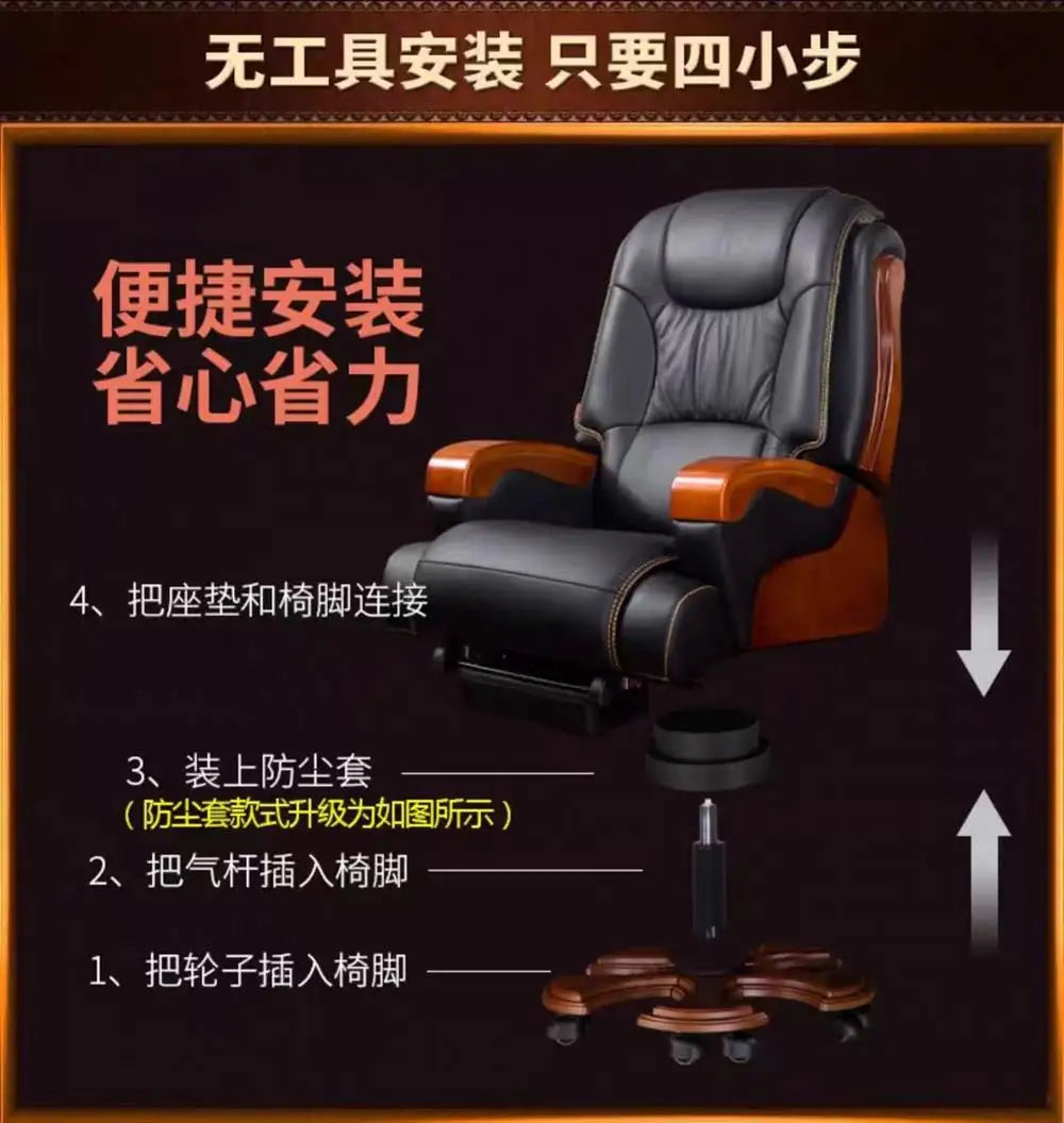 Nordic Swivel Office Chair Massage Footrest Lift High Quality Comfortable Armchair Aesthetic Design Silla Escritorio Furniture