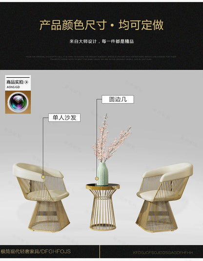Light luxury leisure club hotel lobby negotiation chair coffee milk tea shop home leisure chair