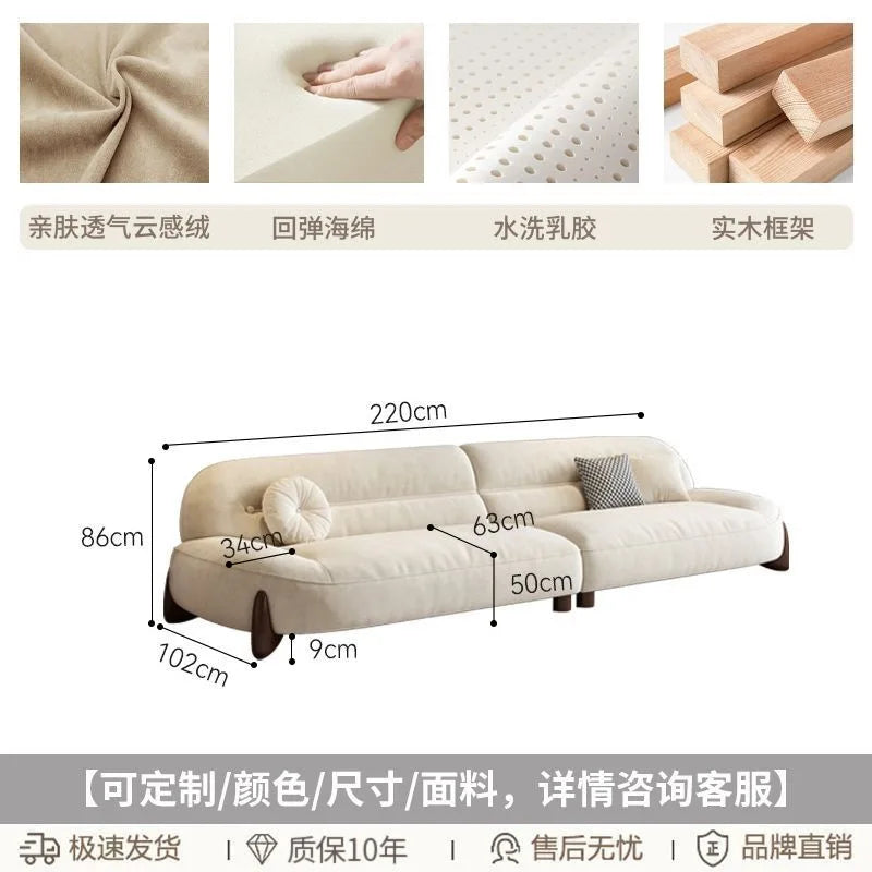 Very simple cream wind and cloud velvet fabric sofa small apartment living room straight row light luxury sofa