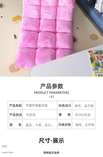 Floating Window Chair Lazy Person Sofa Single Person Tatami Bedroom Balcony Dormitory Small Bed Backrest Chair Folding