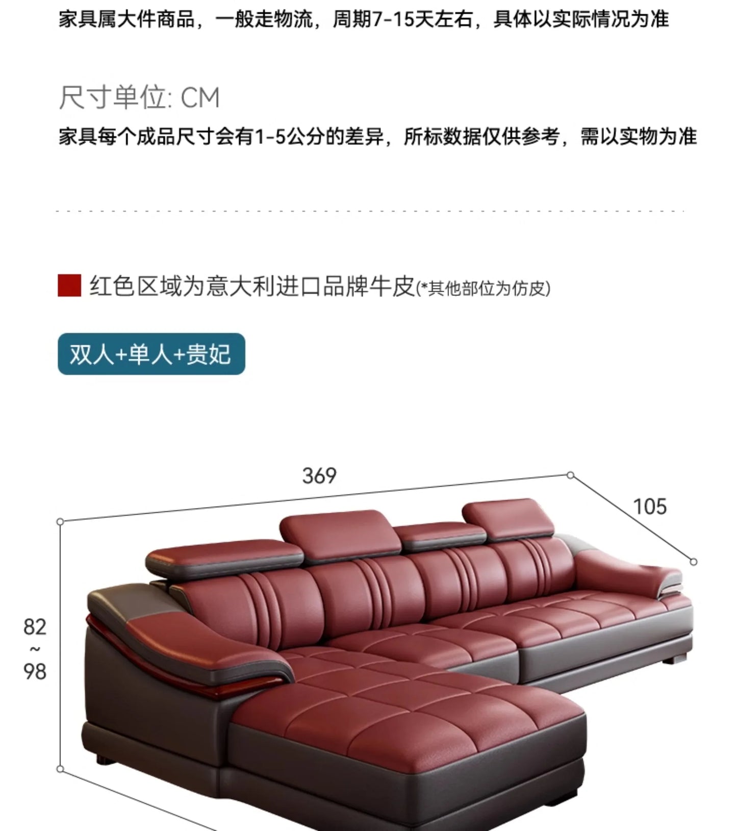Floor Designer Living Room Sofas Couch Leather Nordic Minimalist Sofas Relaxing Room Decor Sillon Cama Lounge Suite Furniture