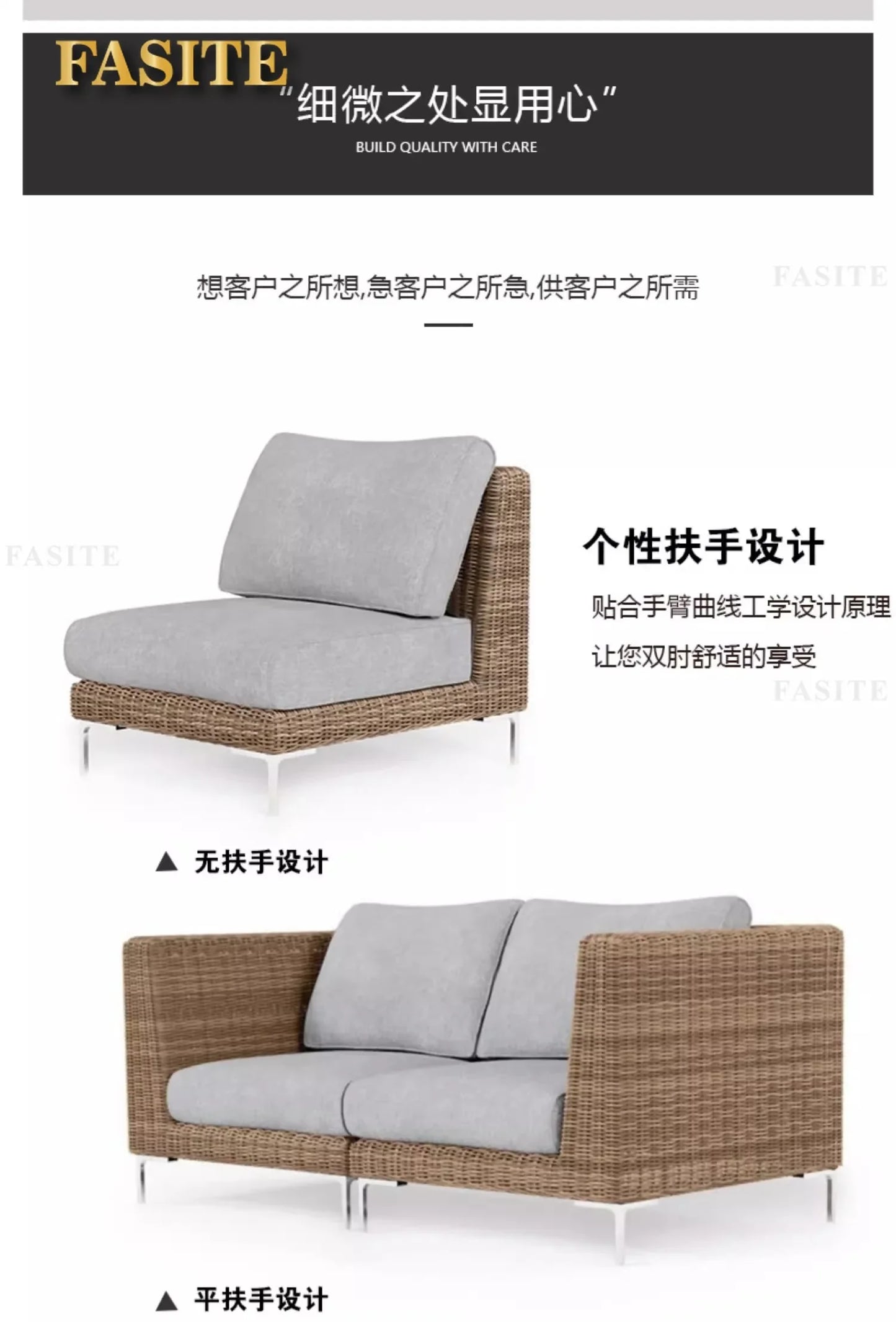 Outdoor rattan sofa outdoor rattan garden homestay sofa furniture