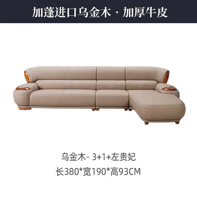 European leather sofa combination high-end living room corner luxury ebony wood first layer cowhide