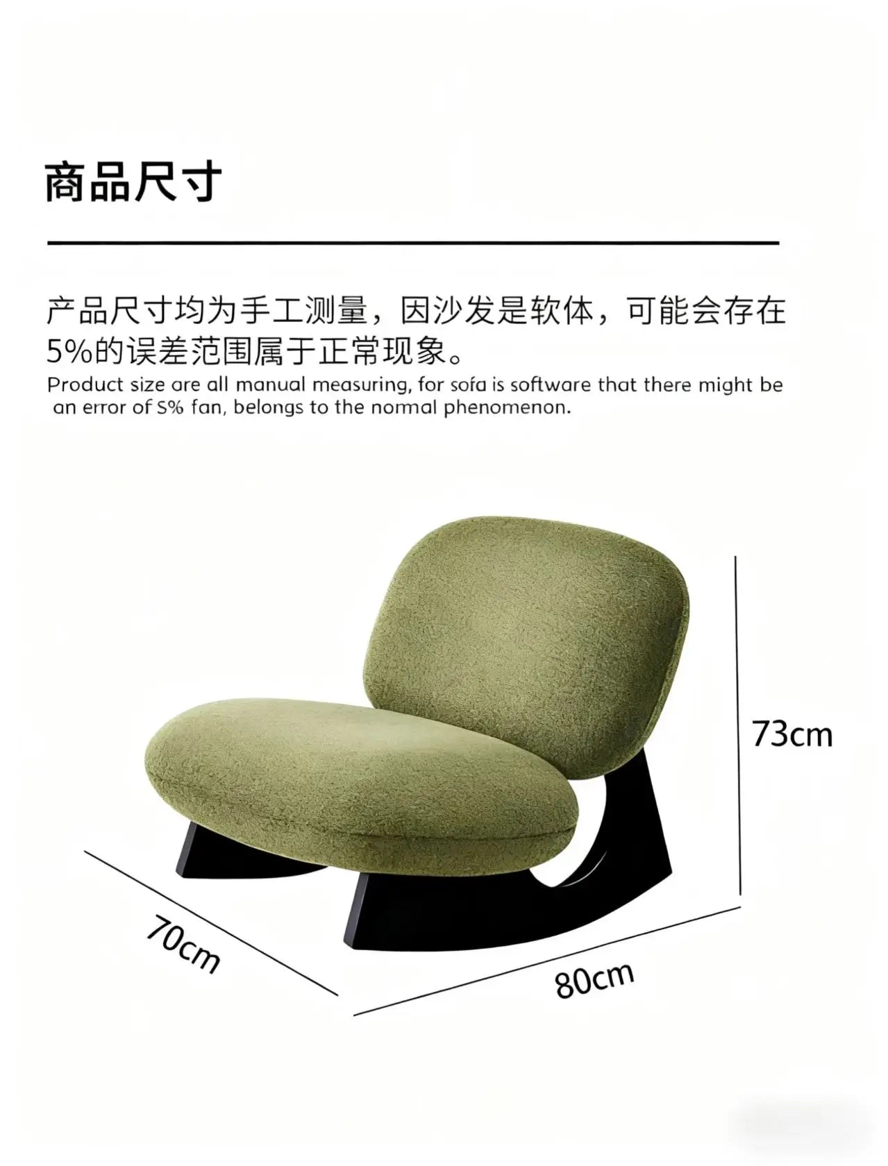 Makeup Individual Living Room Chairs Camping Replica Lazy Office Living Room Chairs Sofa Comfortable Sillon Backyard Furniture