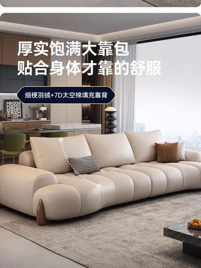 Elegant Luxury Living Room Sofas Modern Leather Cinema Relax Sofa Comfortable Minimalist Articulos Para El Hogar Home Furniture