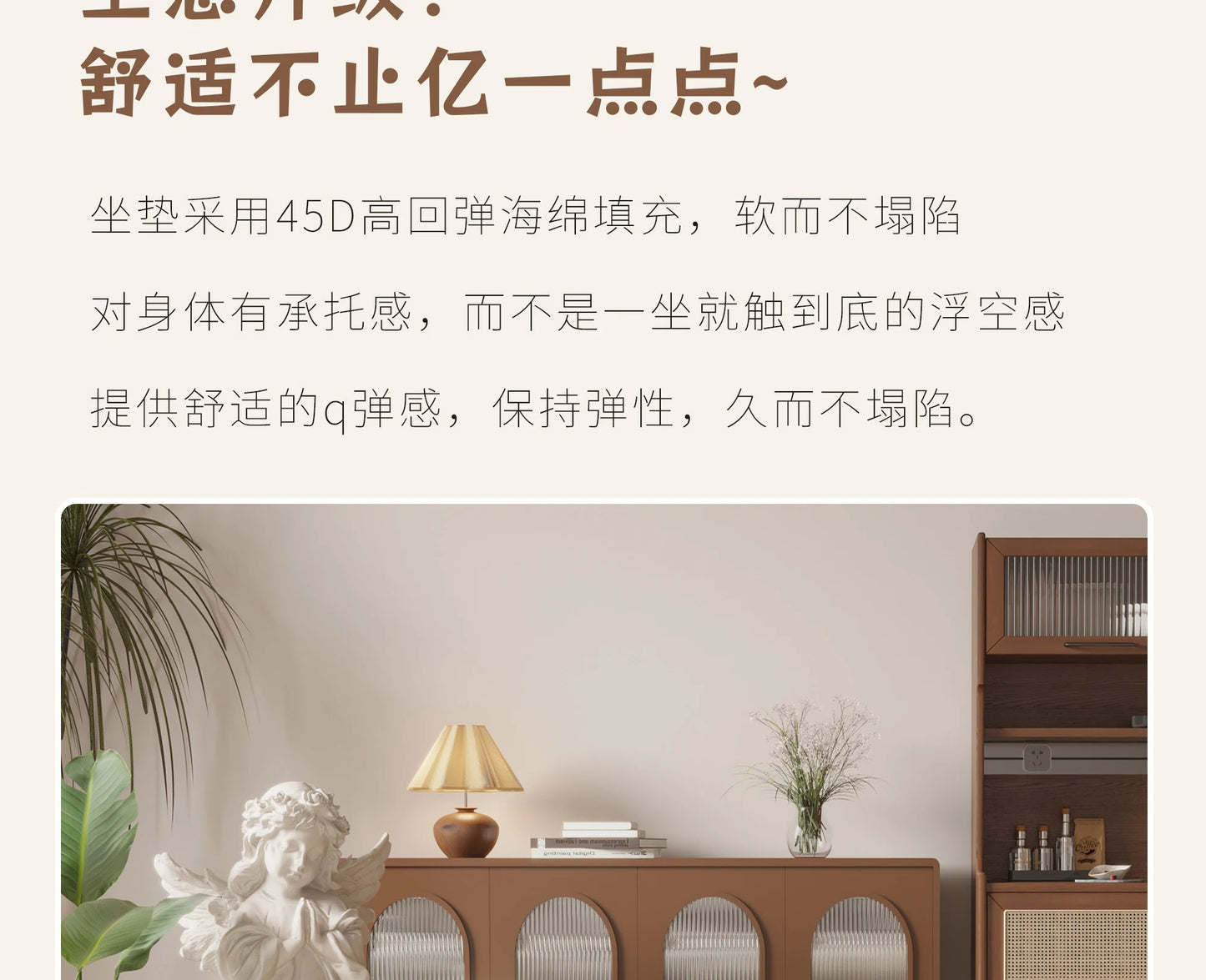 Plush Luxury Living Room Sofa Europe Family Minimalist Relaxing Sofa Lounger Filler Muebles Para El Hogar Furniture Decoration