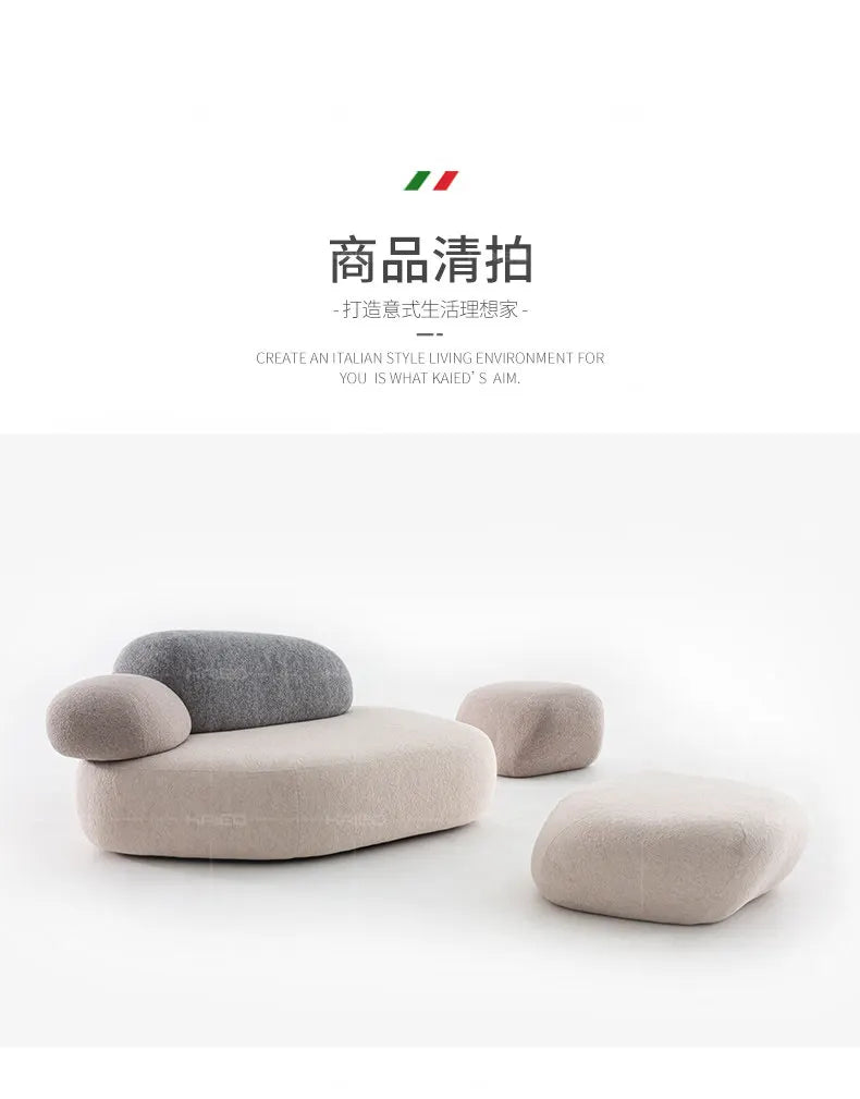 Design special-shaped pebble sofa, stone fabric color matching module wabi-sabi wind living room
