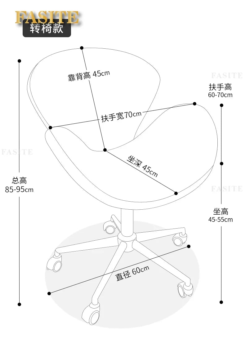 New Computer Chair, Home Bedroom Girls Makeup Chair, Comfortable Sedentary Dressing Table Stool, Sherpa Lift Swivel Chair