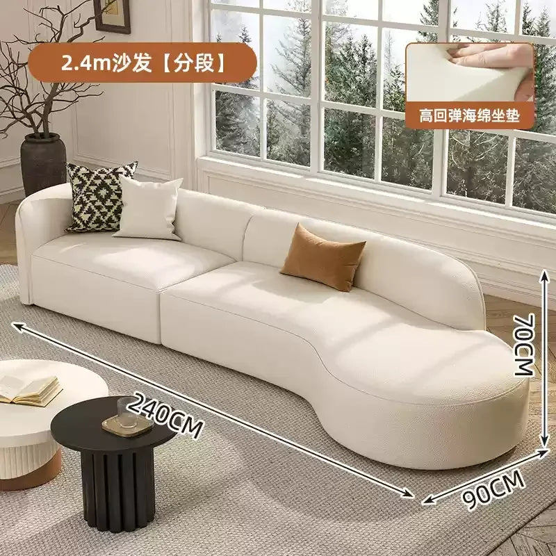 Modern Relaxing Curved Reception Cream Aesthetics Simple Living Room Sofa Minimalist Rest Light Luxury Muebles Home Furniture
